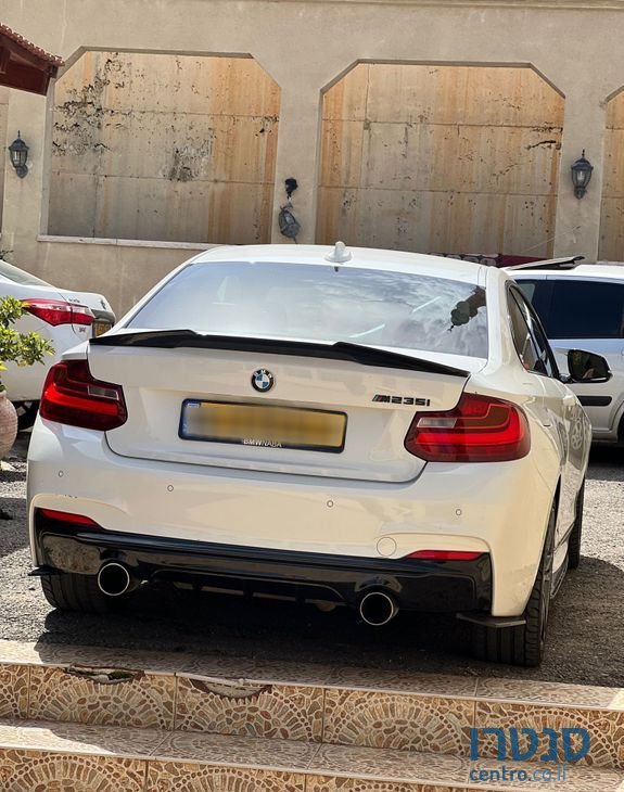 2015' BMW 2 Series ב.מ.וו סדרה 2 photo #3
