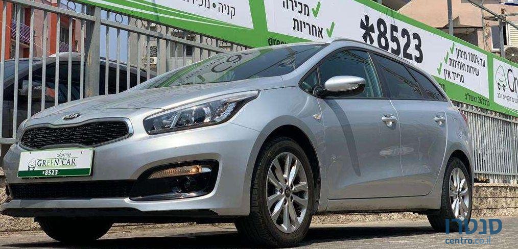 2016' Kia Ceed קיה סיד photo #2