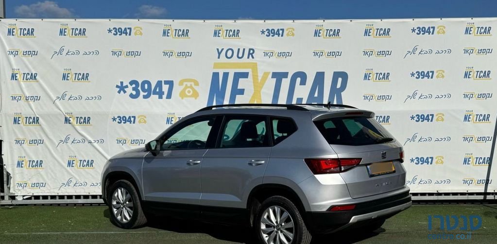 2020' SEAT Ateca סיאט אטקה photo #4
