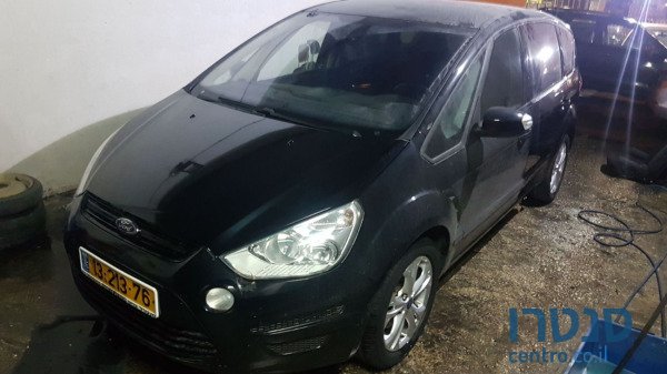 2014' Ford S-Max photo #1