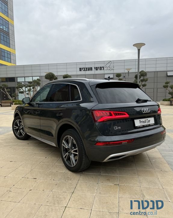 2017' Audi Q5 אאודי photo #2