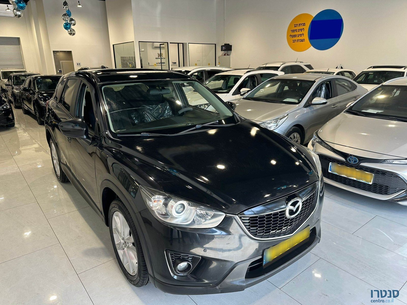 2013' Mazda CX-5 photo #2