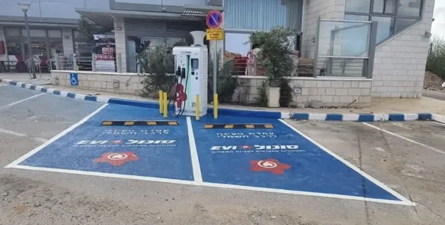 סונול EVI תאפשר טעינה ללא צ'יפ או אפליקציה