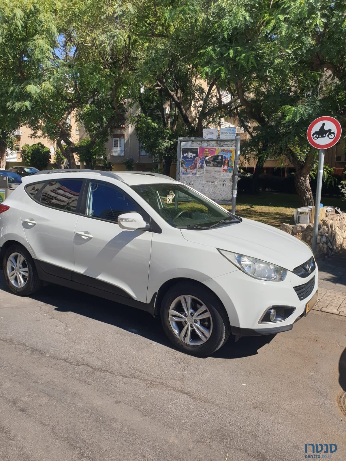 2012' Hyundai i35 יונדאי אלנטרה photo #1