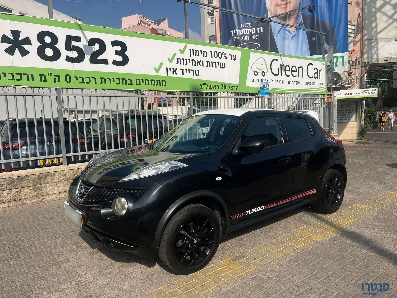 2014' Nissan Juke photo #2