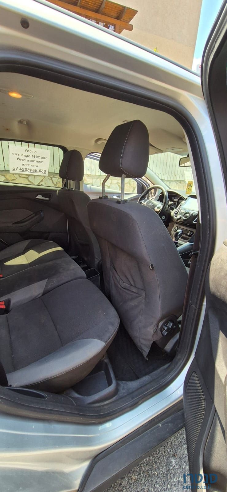 2014' Ford Focus פורד פוקוס photo #6