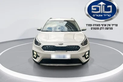 2020' Kia Niro קיה נירו