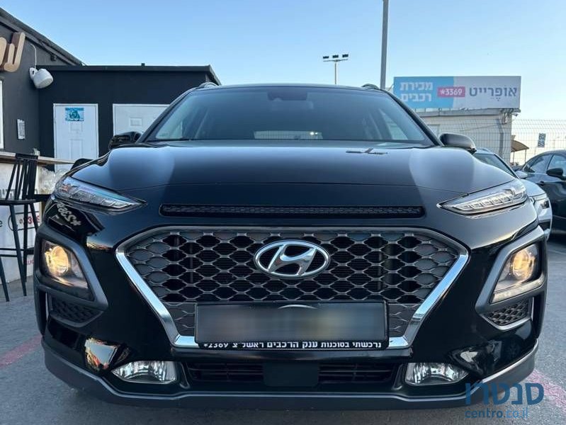 2020' Hyundai Kona יונדאי קונה photo #4