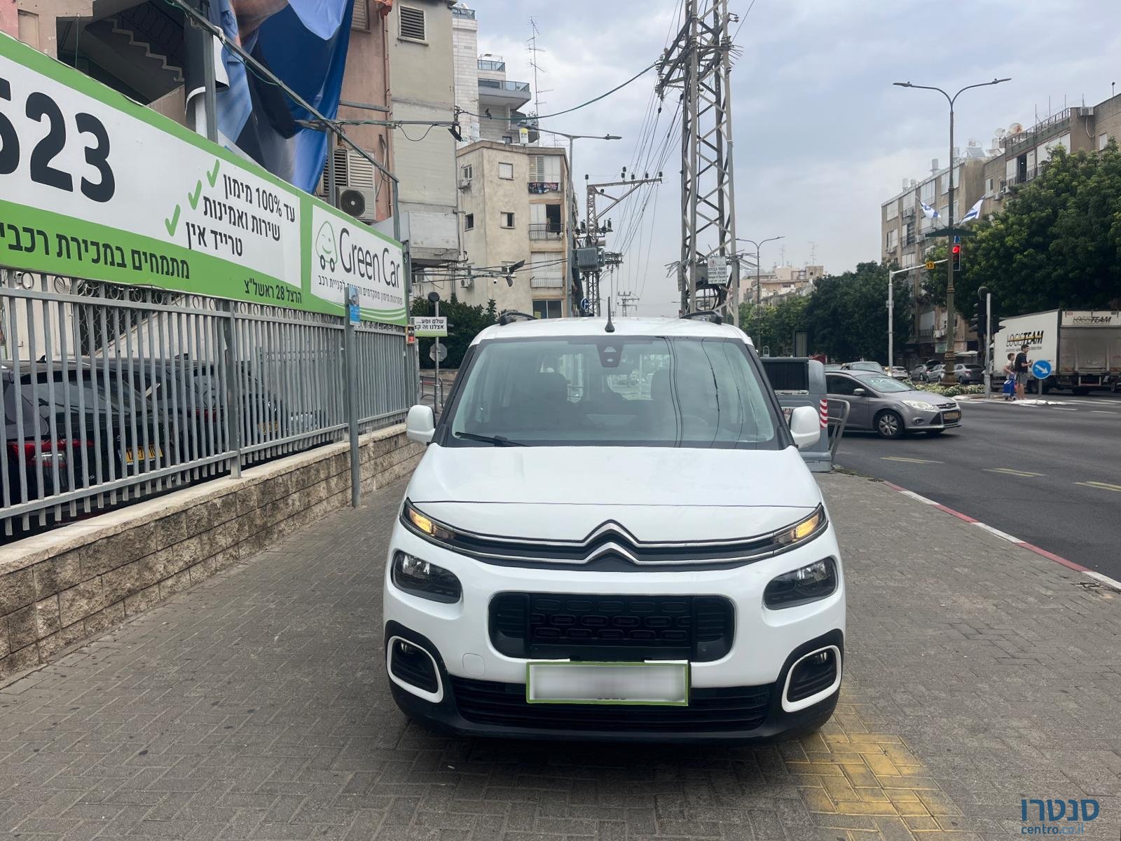 2020' Citroen photo #1