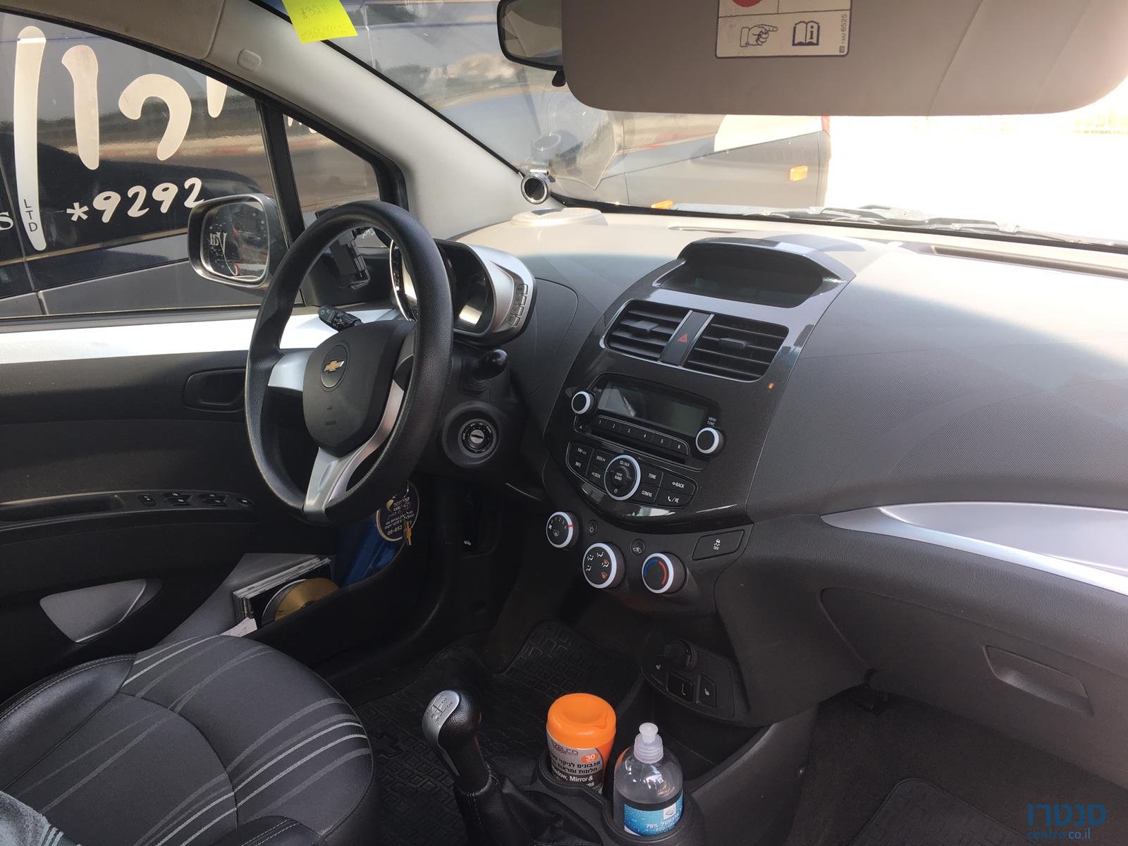 2015' Chevrolet Spark Model LT photo #1