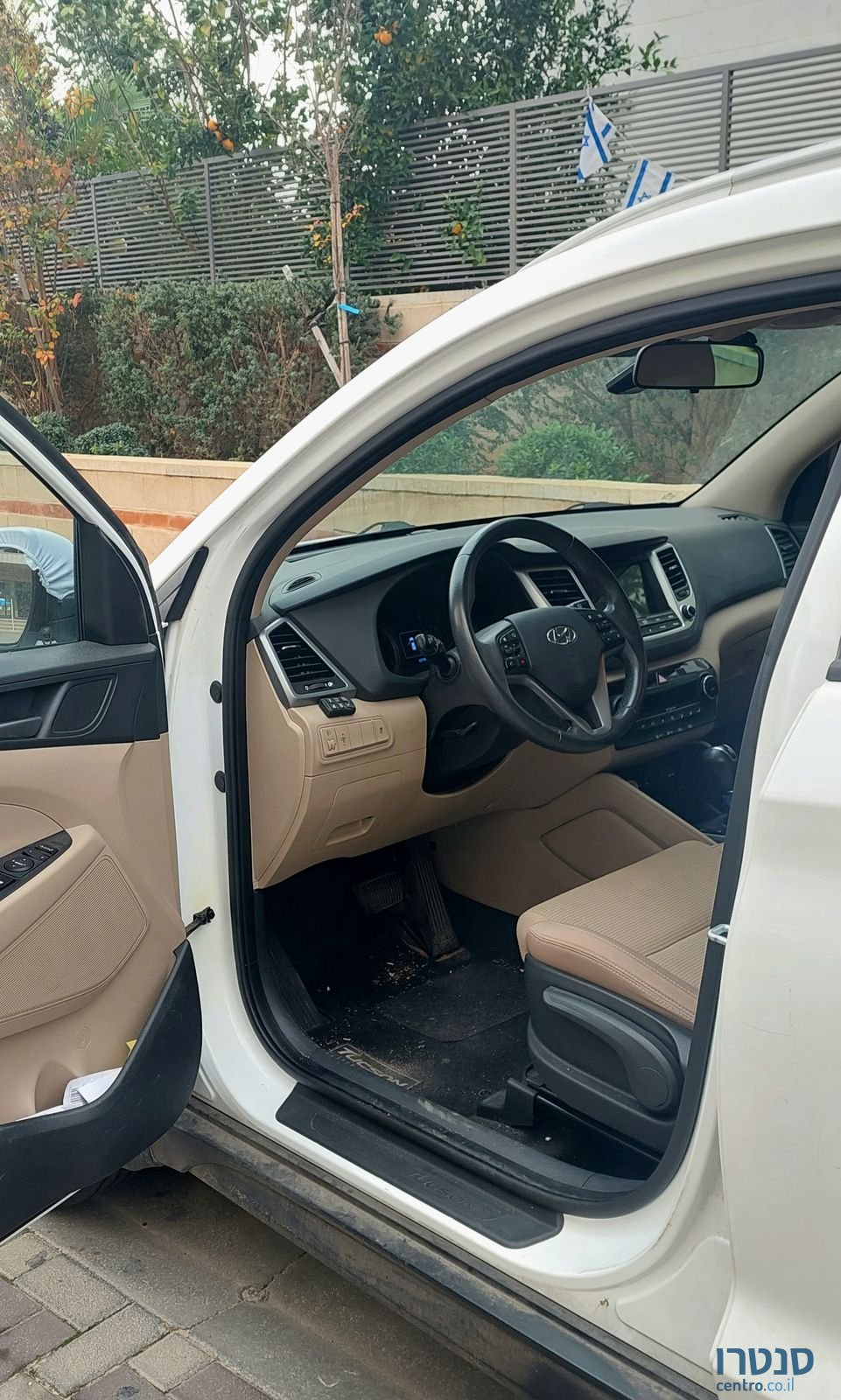 2016' Hyundai i35 יונדאי אלנטרה photo #4