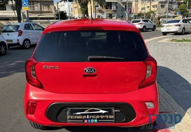 2017' Kia Picanto קיה פיקנטו photo #4