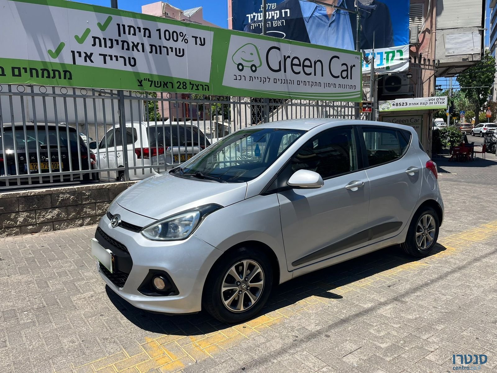 2016' Hyundai i10 photo #2