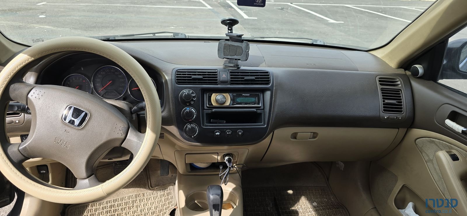 2005' Honda Civic הונדה סיוויק photo #2