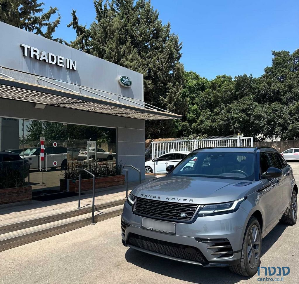 2023' Land Rover Range Rover ריינג' רובר וולאר photo #1