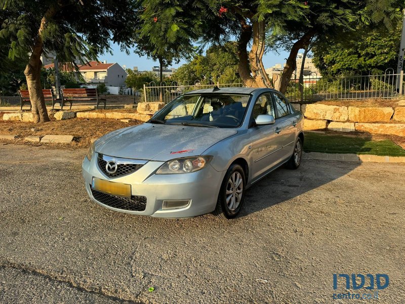 2008' Mazda 3 photo #1