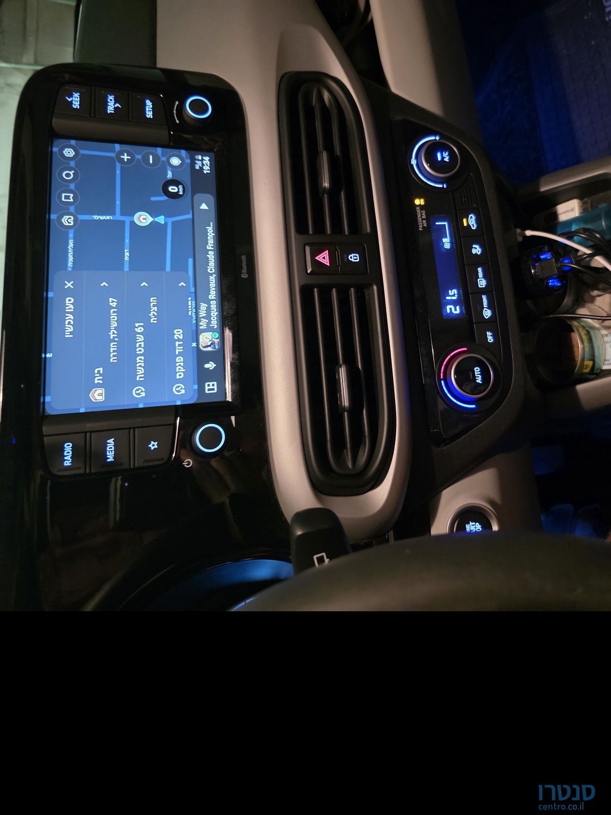 2024' Hyundai i10 יונדאי photo #2