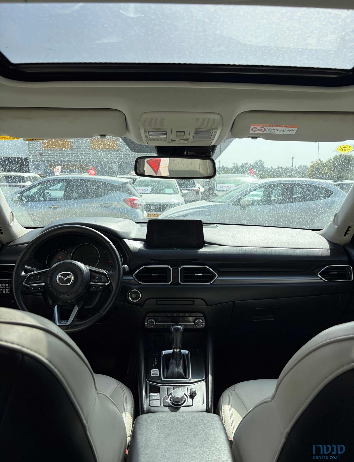 2021' Mazda CX-5 מאזדה photo #4