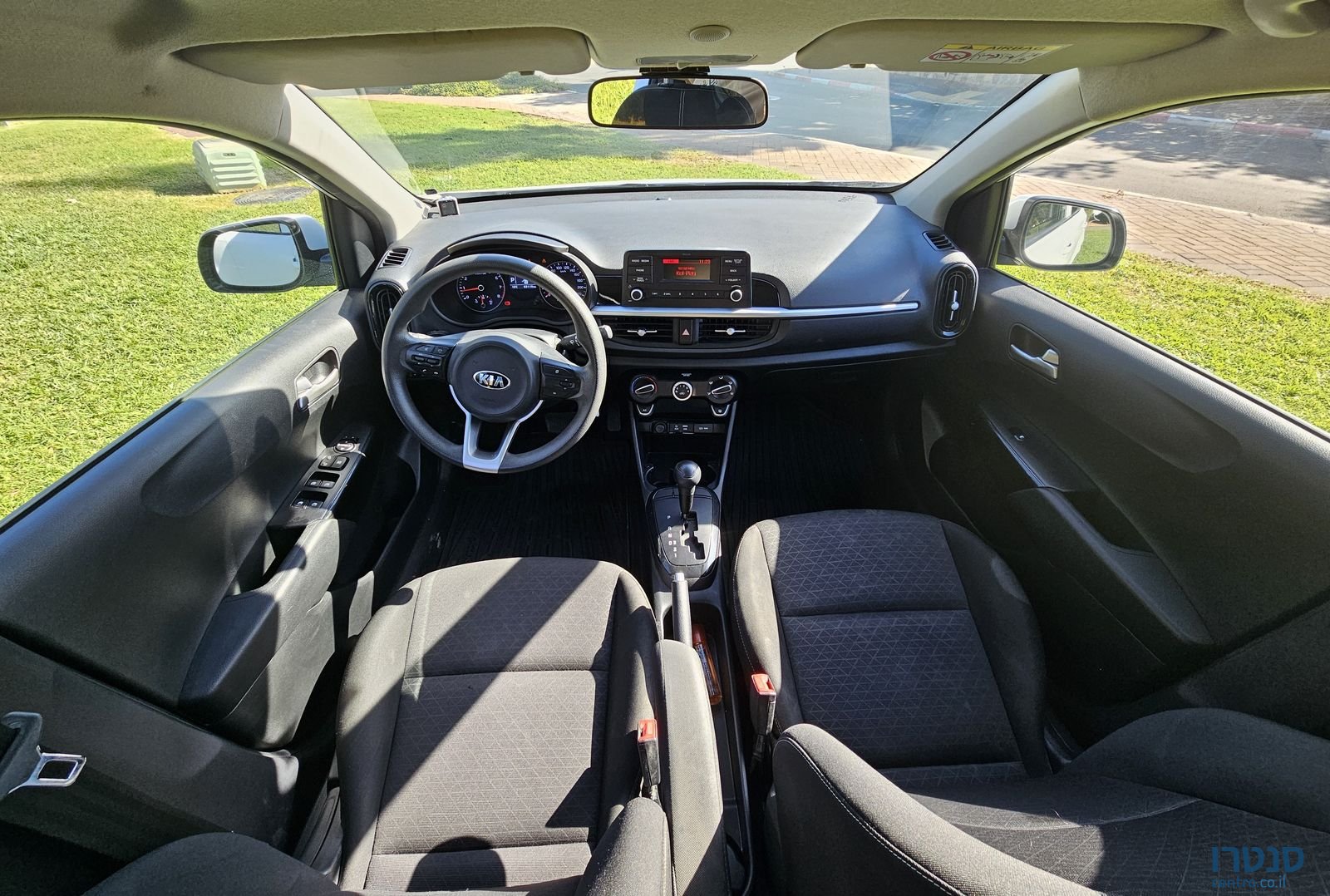 2020' Kia Picanto קיה פיקנטו photo #5