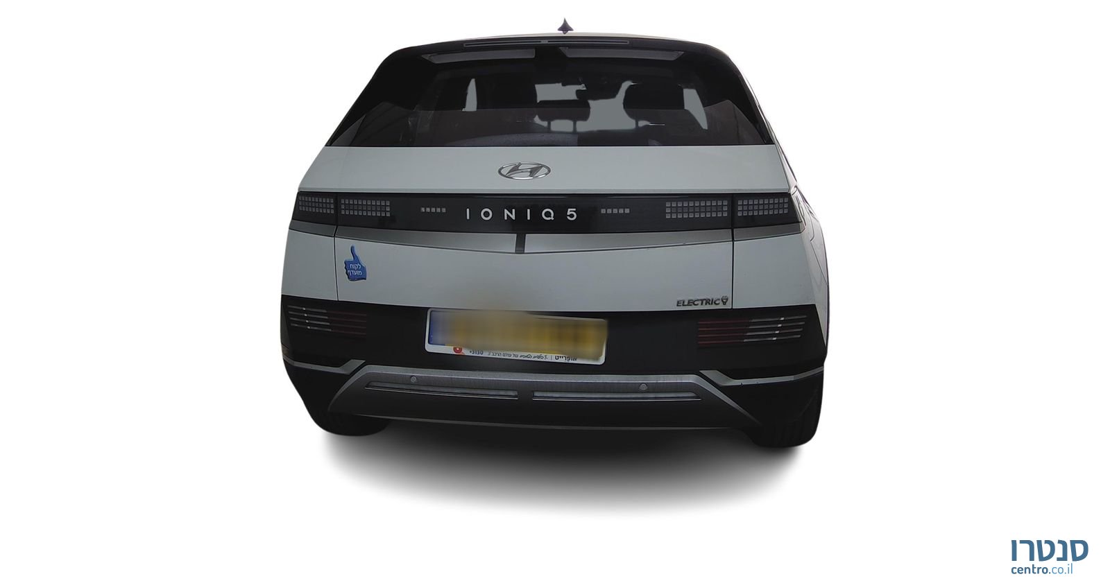 2023' Hyundai Ioniq 5 יונדאי איוניק 5 photo #3