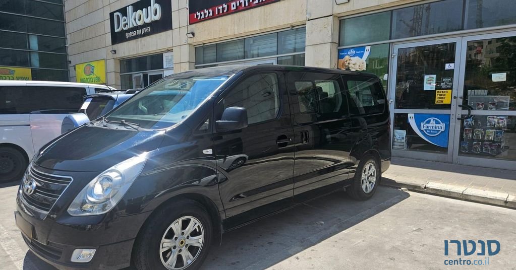 2018' Hyundai H-1 יונדאי photo #2