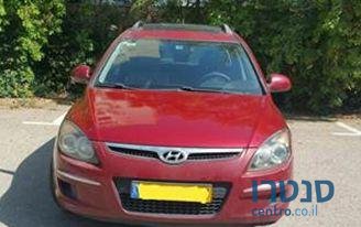 2009' Hyundai I30Cw I30Cw יונדאי photo #2