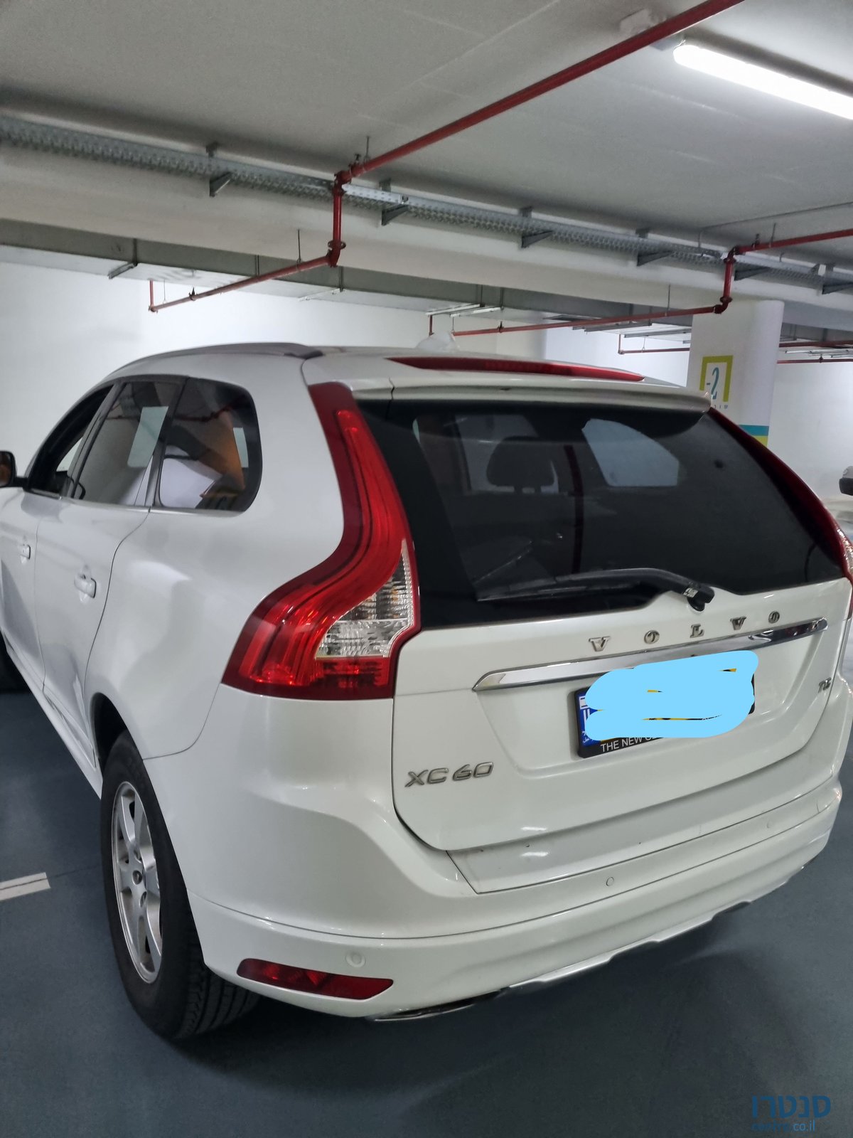 2014' Volvo XC70 וולוו photo #2