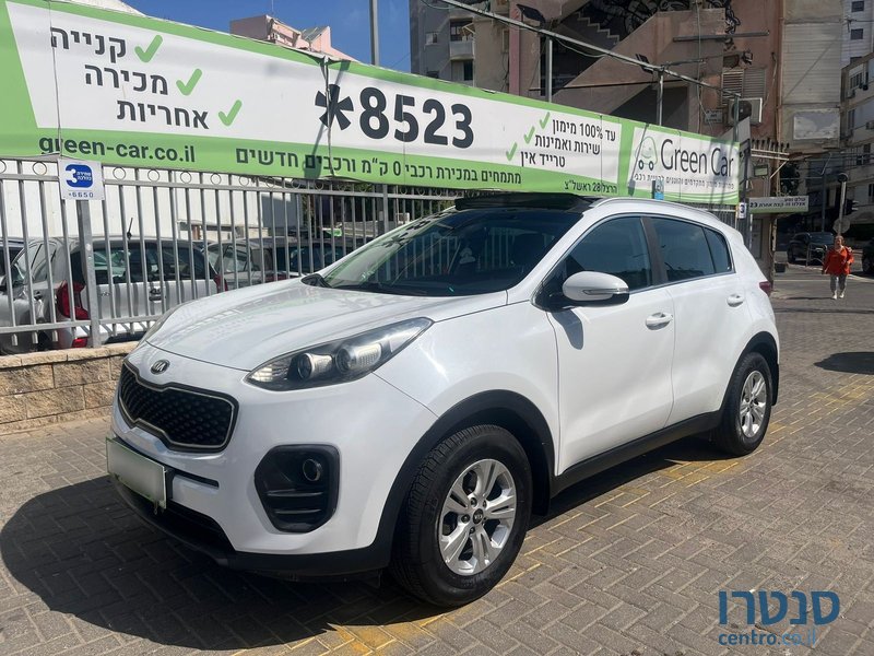 2018' Kia Sportage photo #2