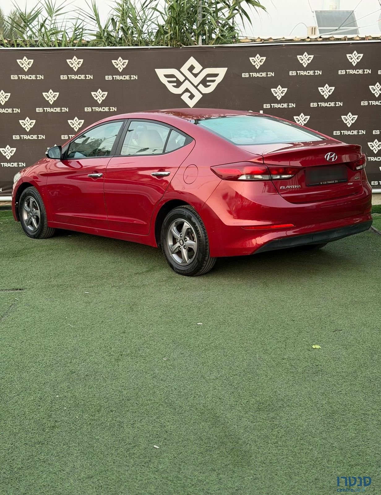 2017' Hyundai Elantra יונדאי אלנטרה photo #6