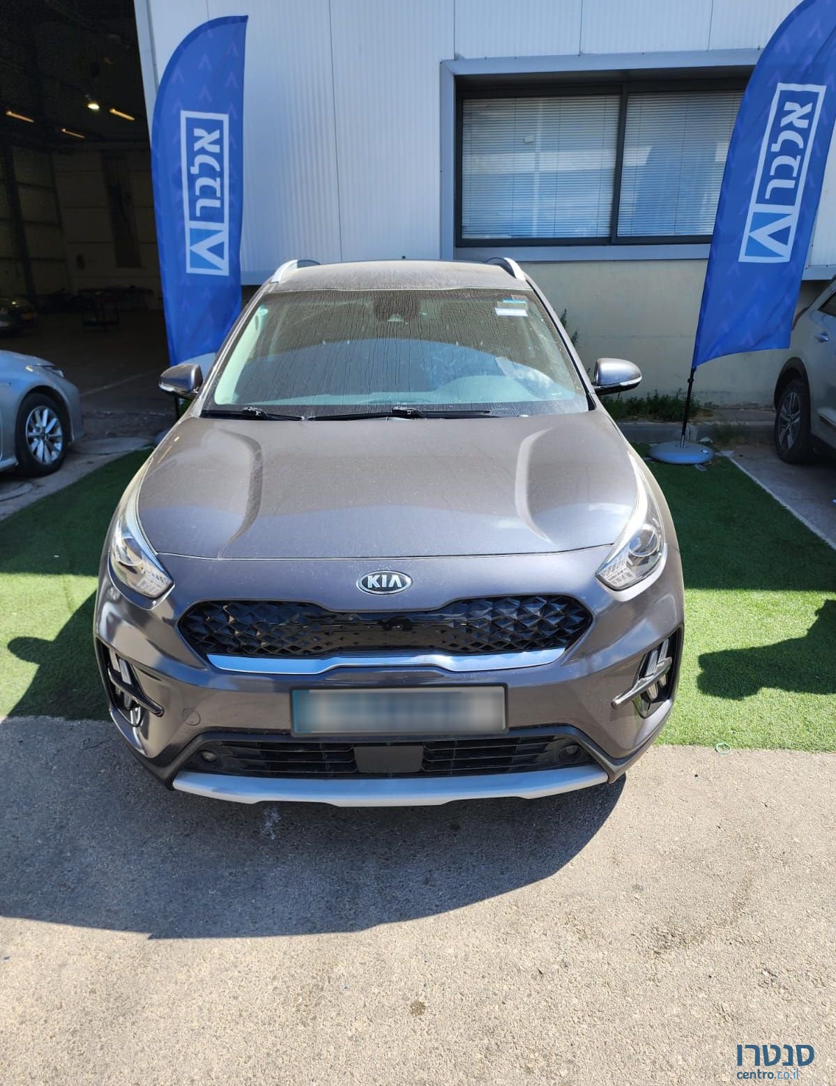 2022' Kia Niro קיה נירו photo #1