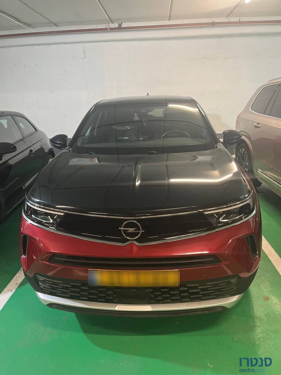 2023' Opel Mokka Ultimate photo #2