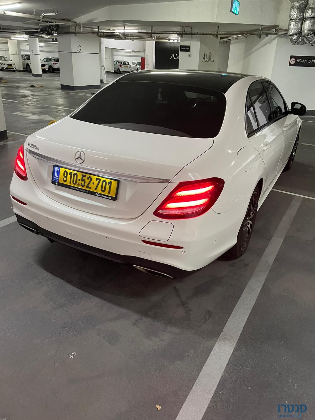 2017' Mercedes-Benz E- Class מרצדס photo #4