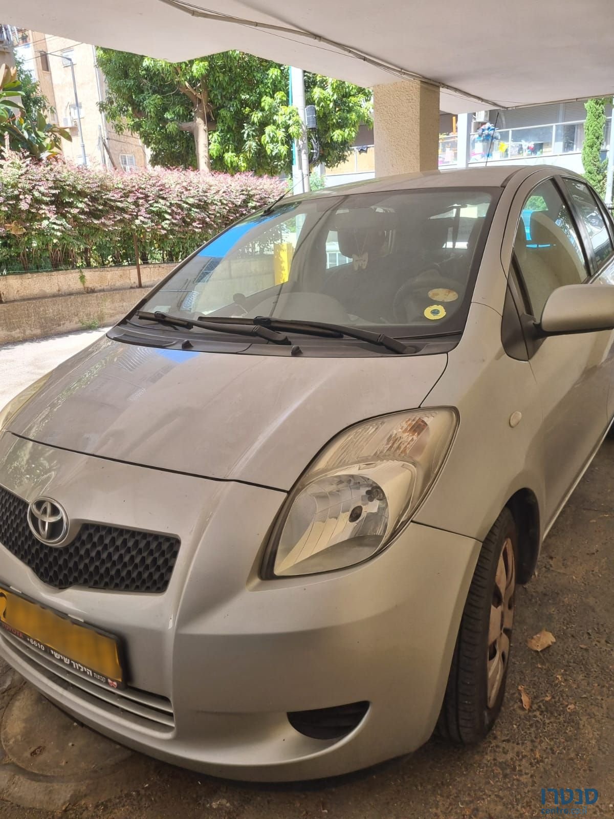 2007' Toyota Yaris טויוטה יאריס photo #1