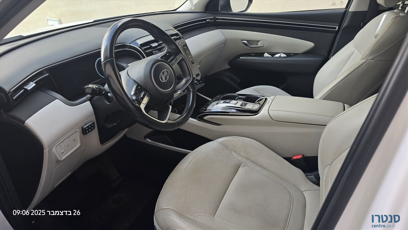 2022' Hyundai Tucson יונדאי טוסון photo #5