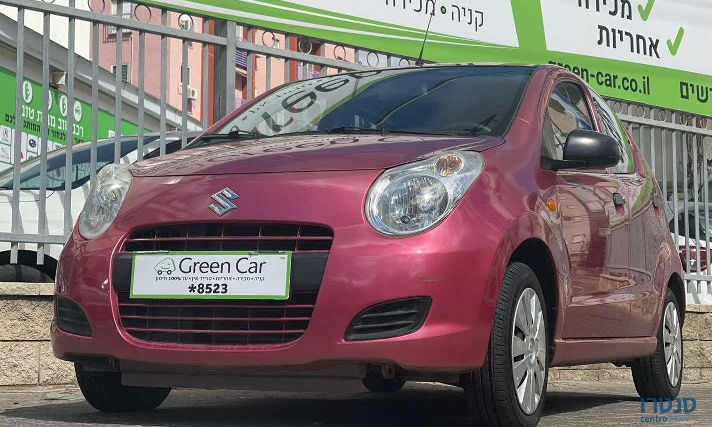 2015' Suzuki Alto סוזוקי אלטו photo #2