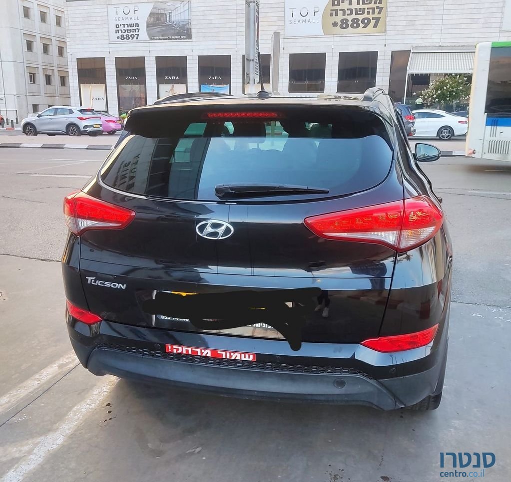 2016' Hyundai Tucson יונדאי טוסון photo #4