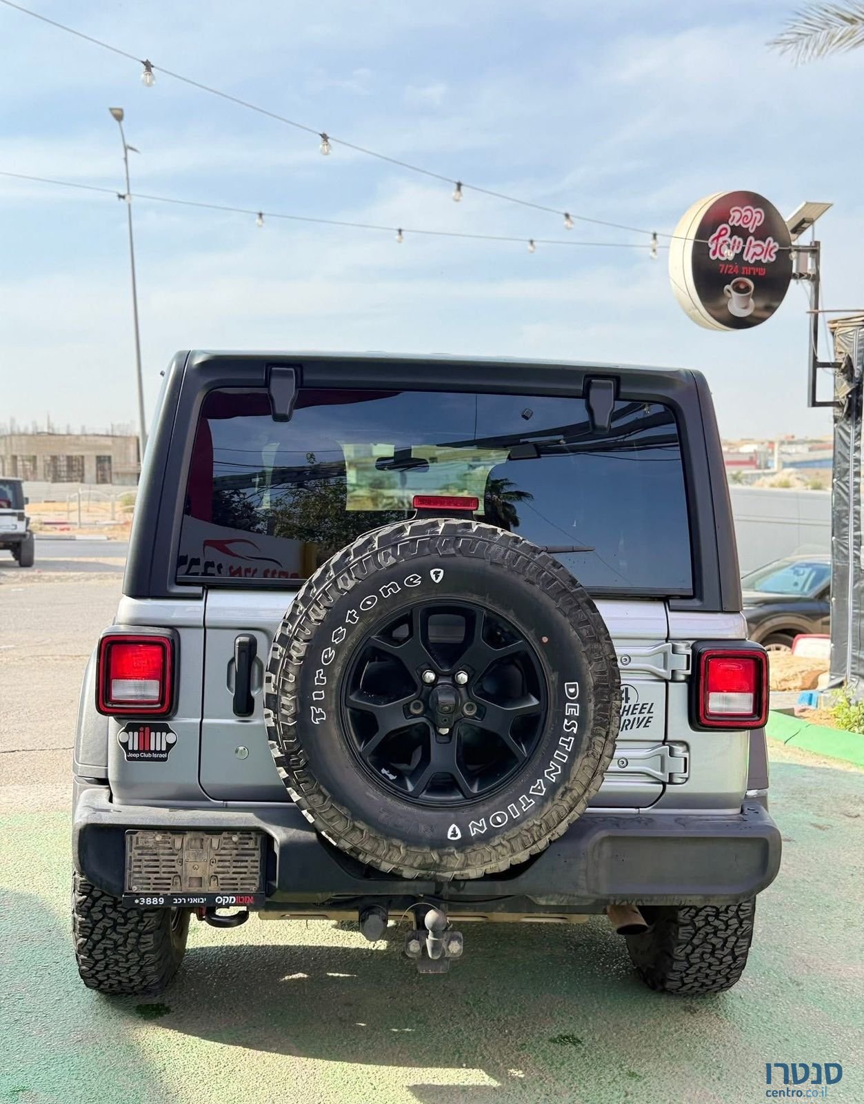 2020' Jeep Wrangler ג'יפ רנגלר photo #4