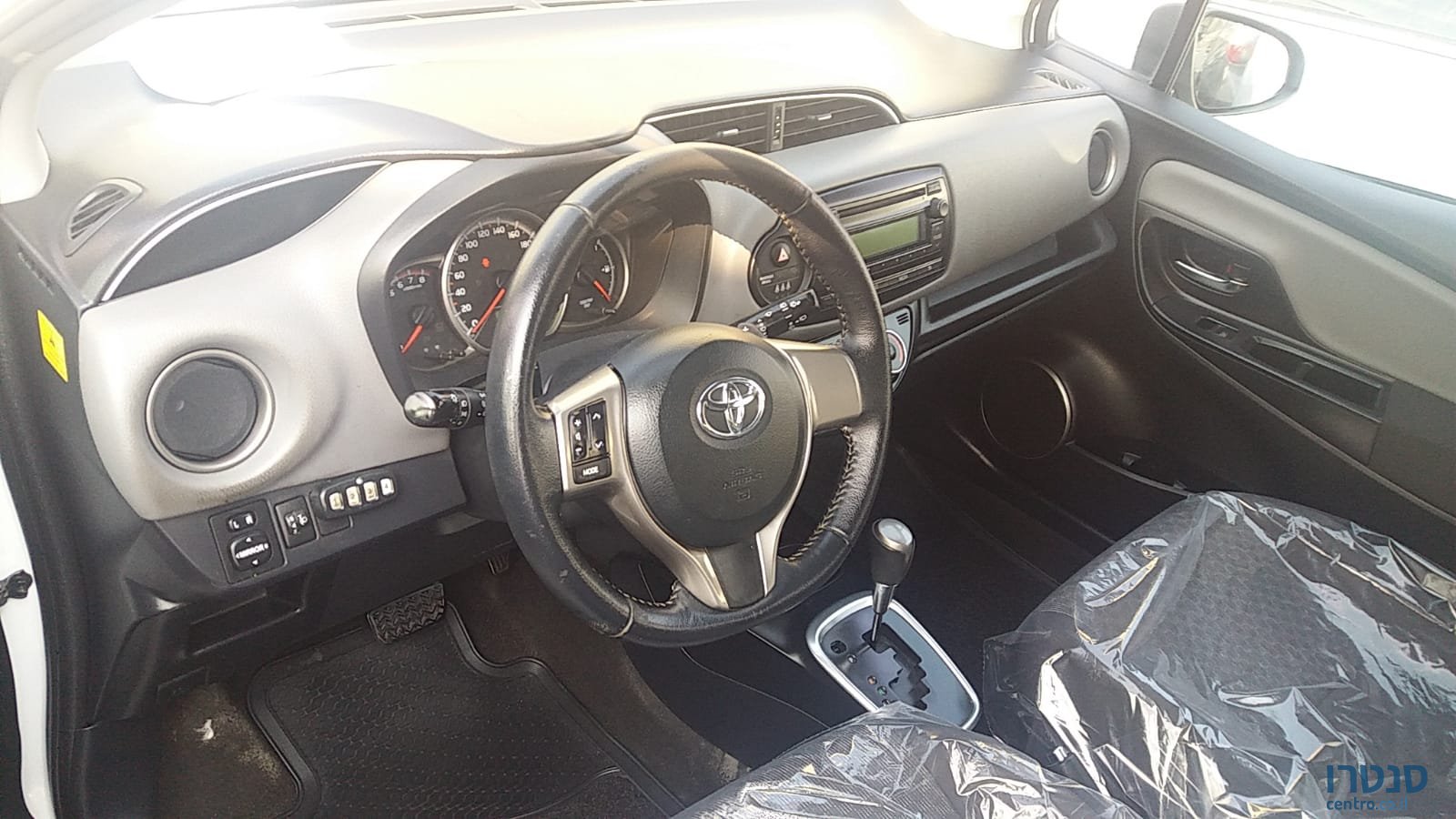 2016' Toyota Auris photo #3