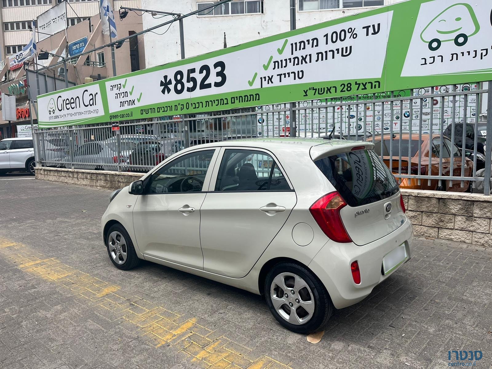 2015' Kia Picanto photo #4