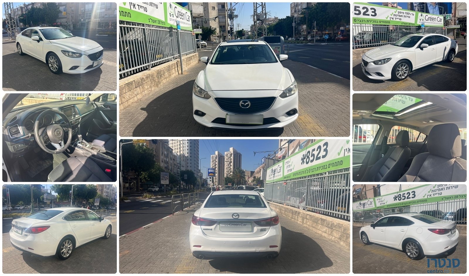 2015' Mazda 6 photo #4