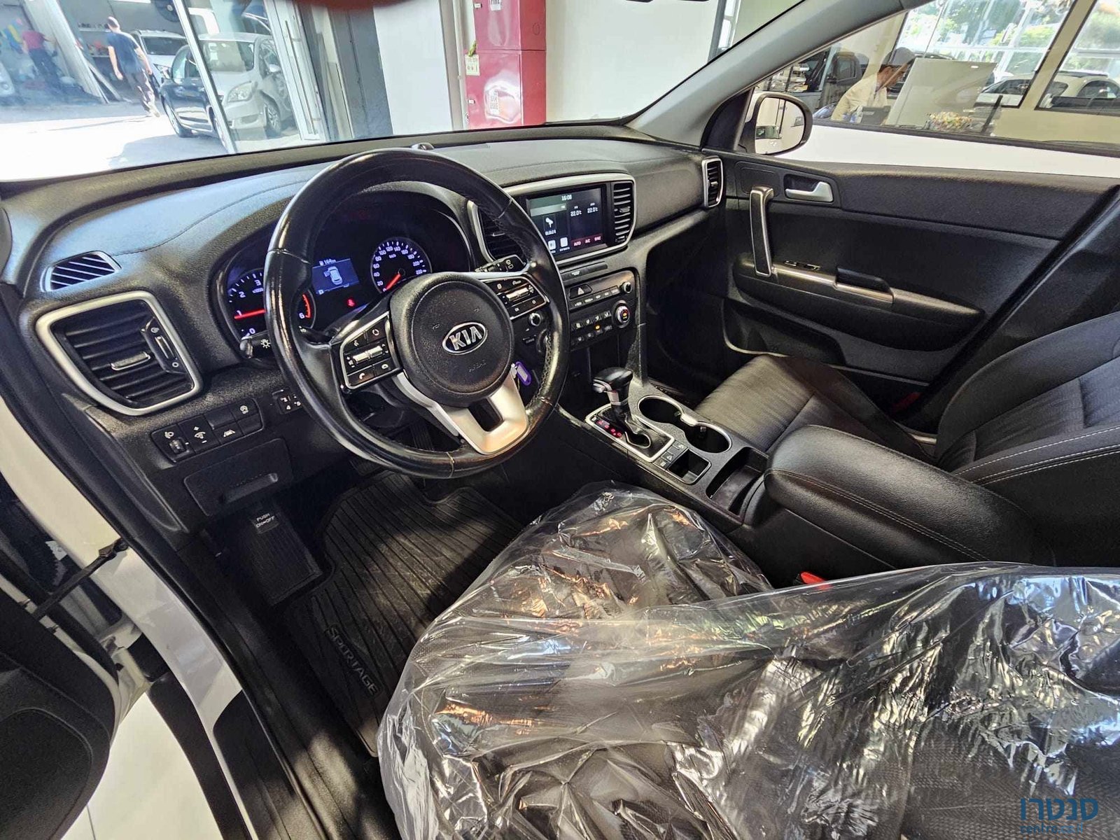 2021' Kia Sportage photo #5