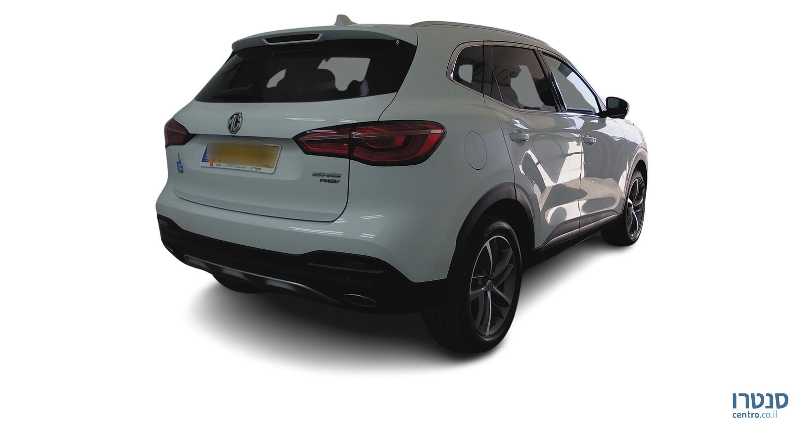 2023' MG Ehs Phev אם ג'י photo #4