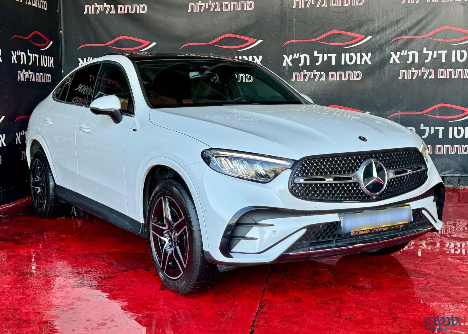 2024' Mercedes-Benz GLC מרצדס-בנץ photo #3