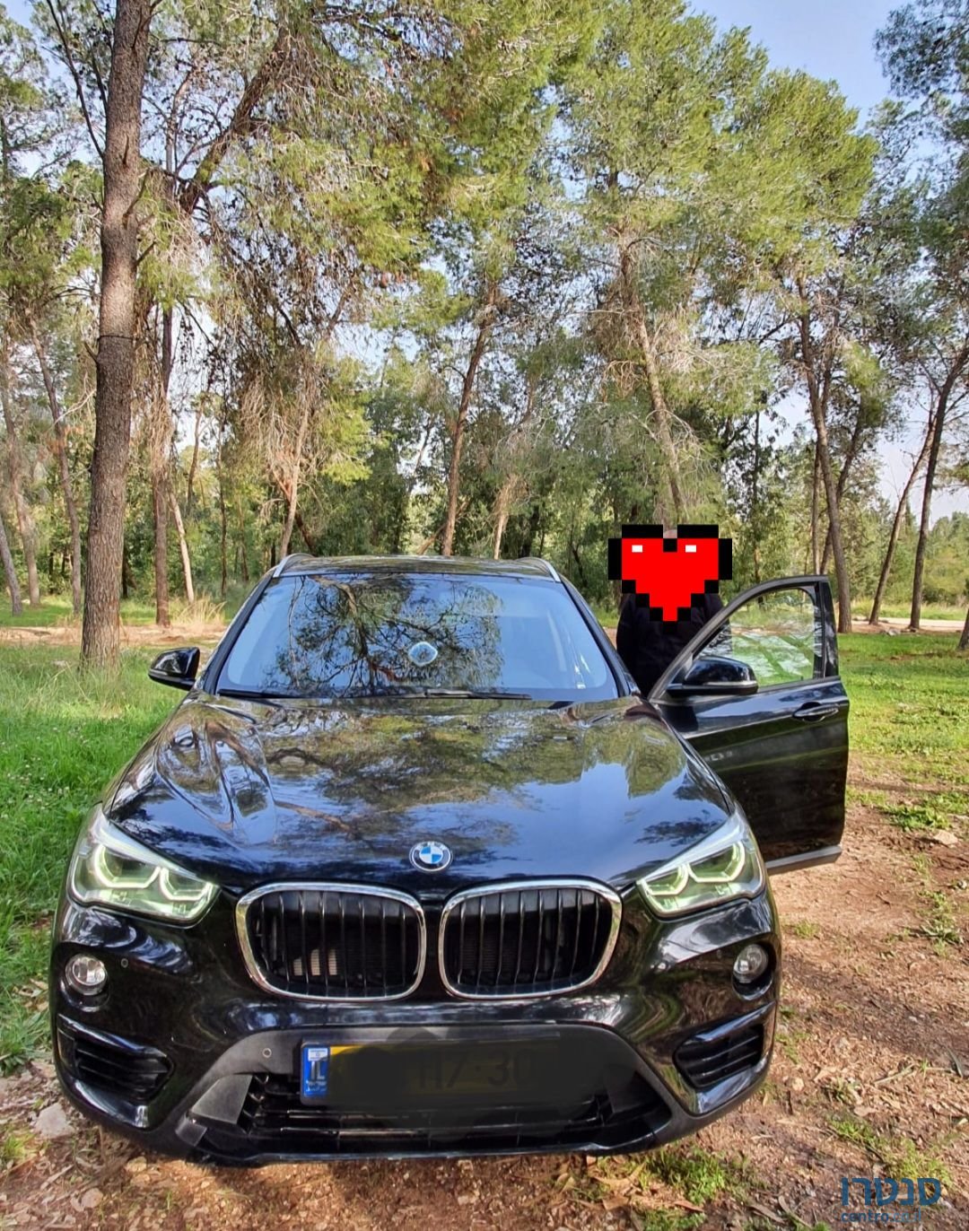 2016' BMW X1 ב.מ.וו photo #1