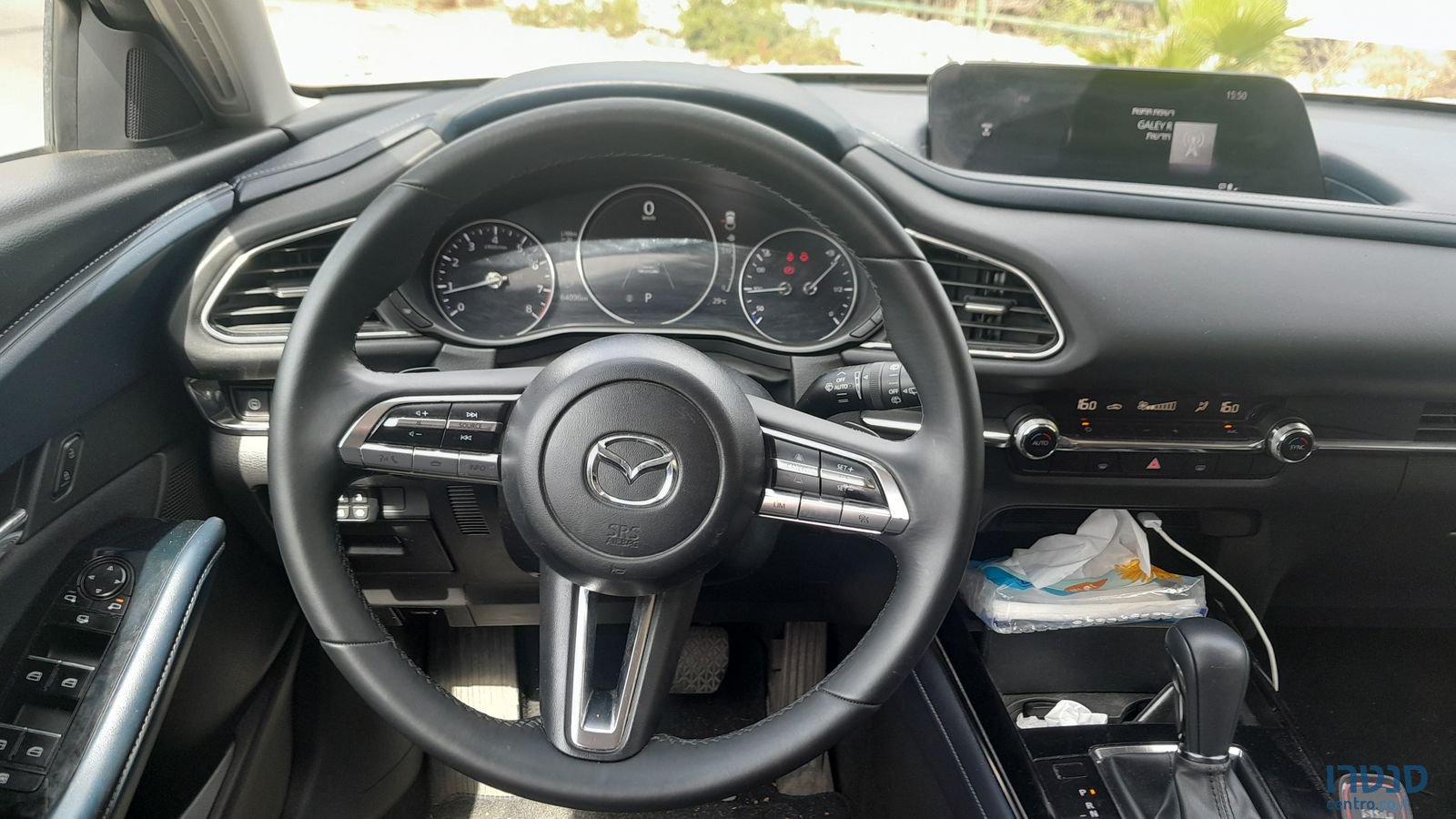 2020' Mazda CX-30 מאזדה photo #5