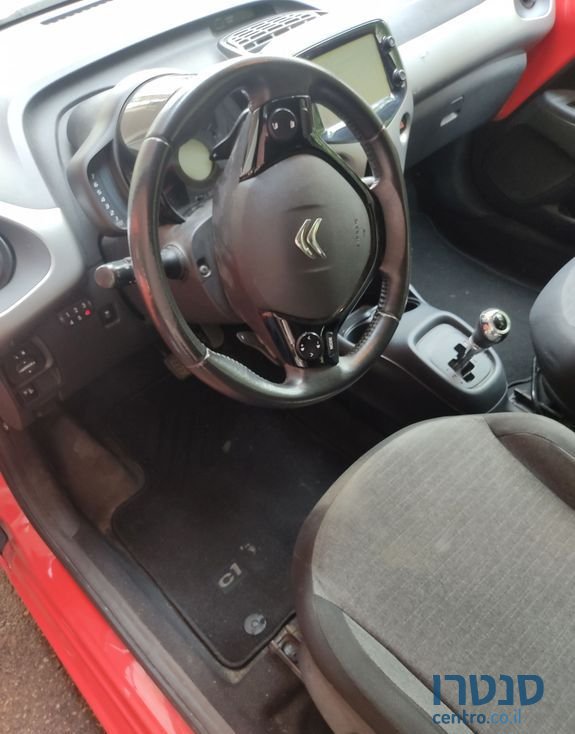2015' Citroen C1 סיטרואן photo #1
