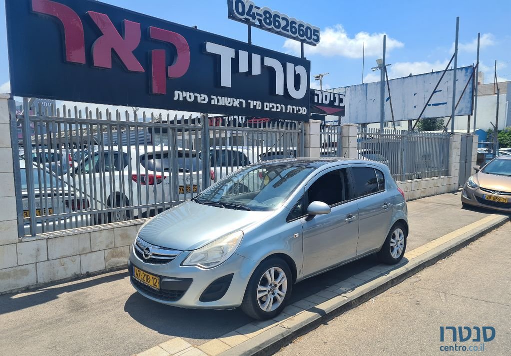 2013' Opel Corsa אופל קורסה photo #1