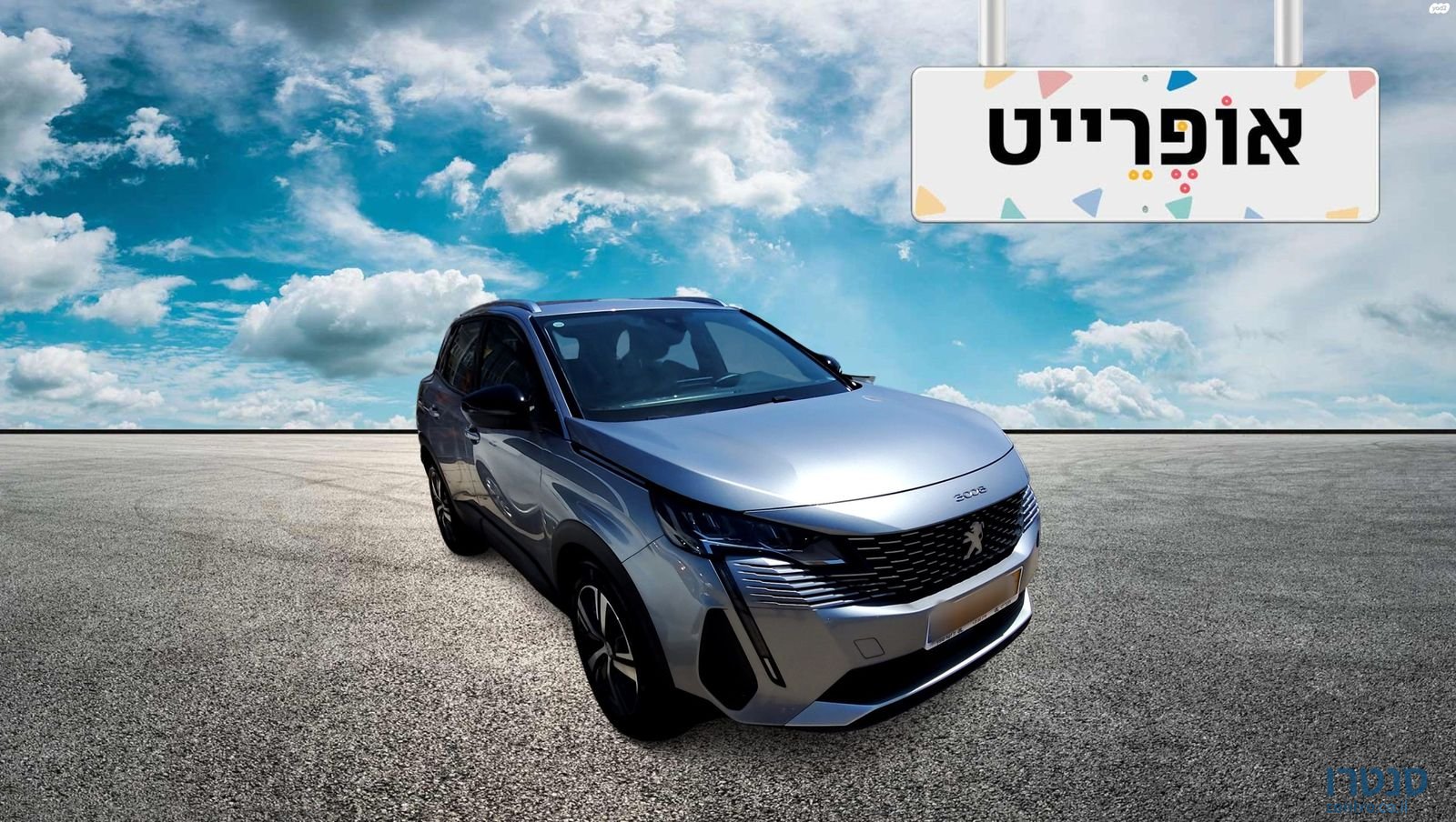 2022' Peugeot 3008 פיג'ו photo #2