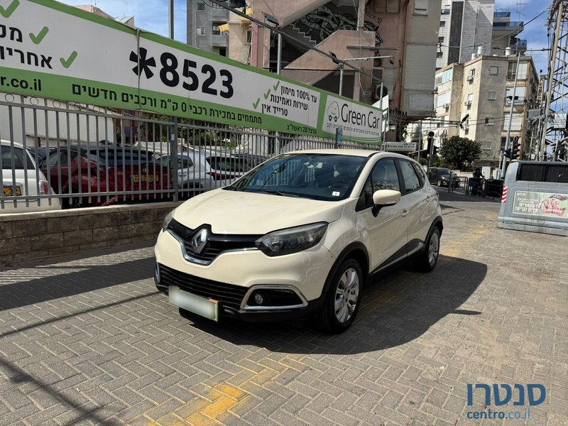 2015' Renault Captur photo #1