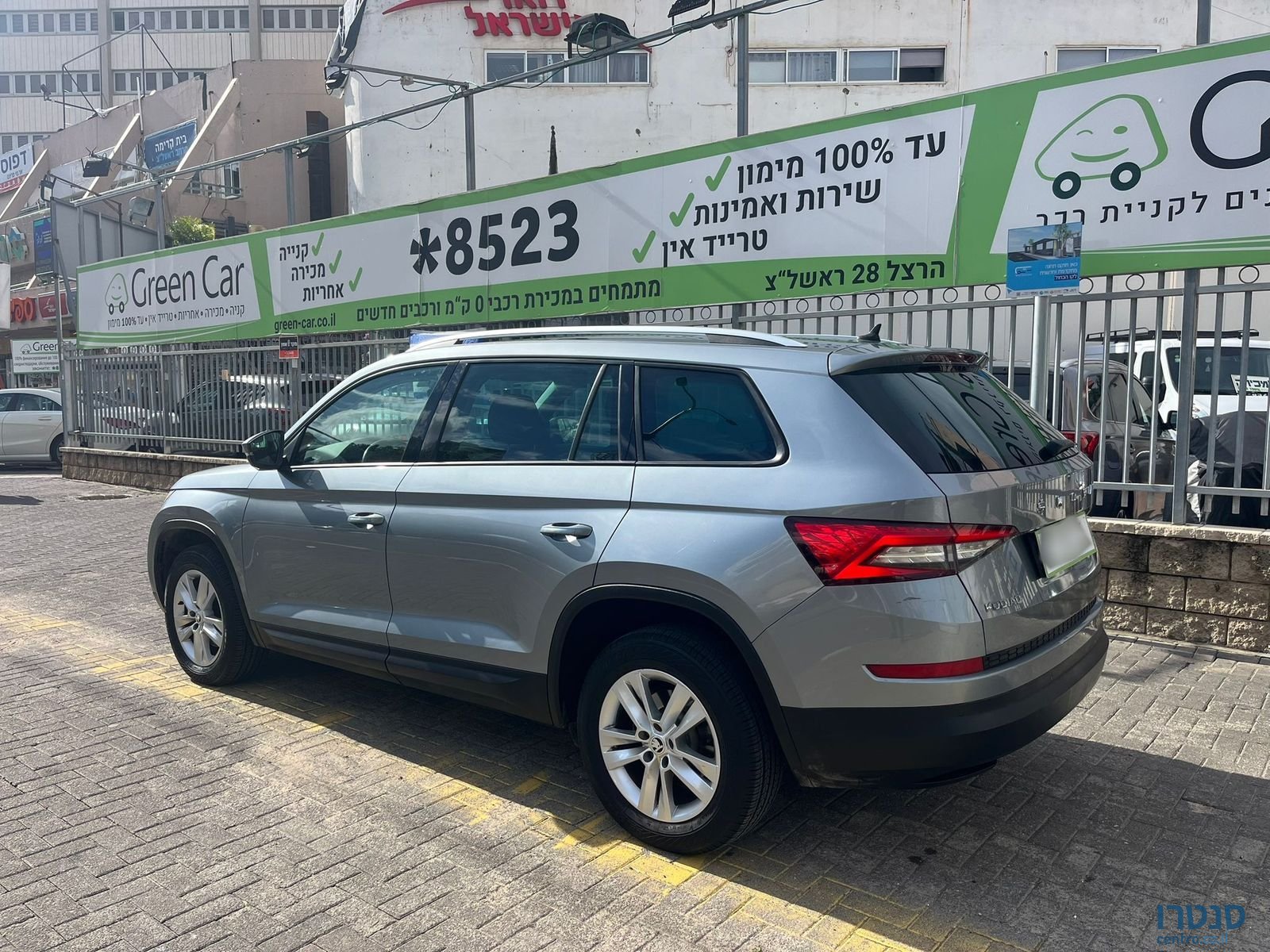 2020' Skoda Kodiaq photo #4